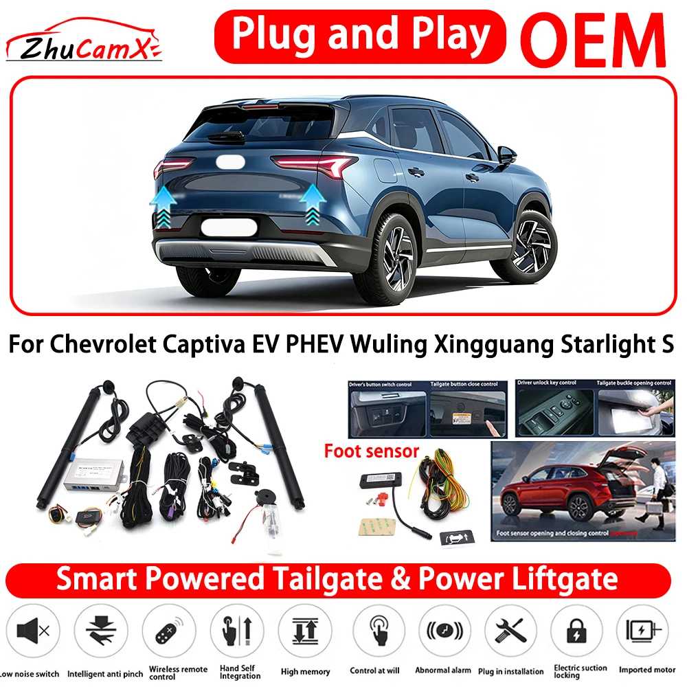 for Chevrolet Captiva EV PHEV Wuling Xingguang Starlight S Smart Powered Tailgate Power Liftgate Automatic Rear Trunk Tailgate