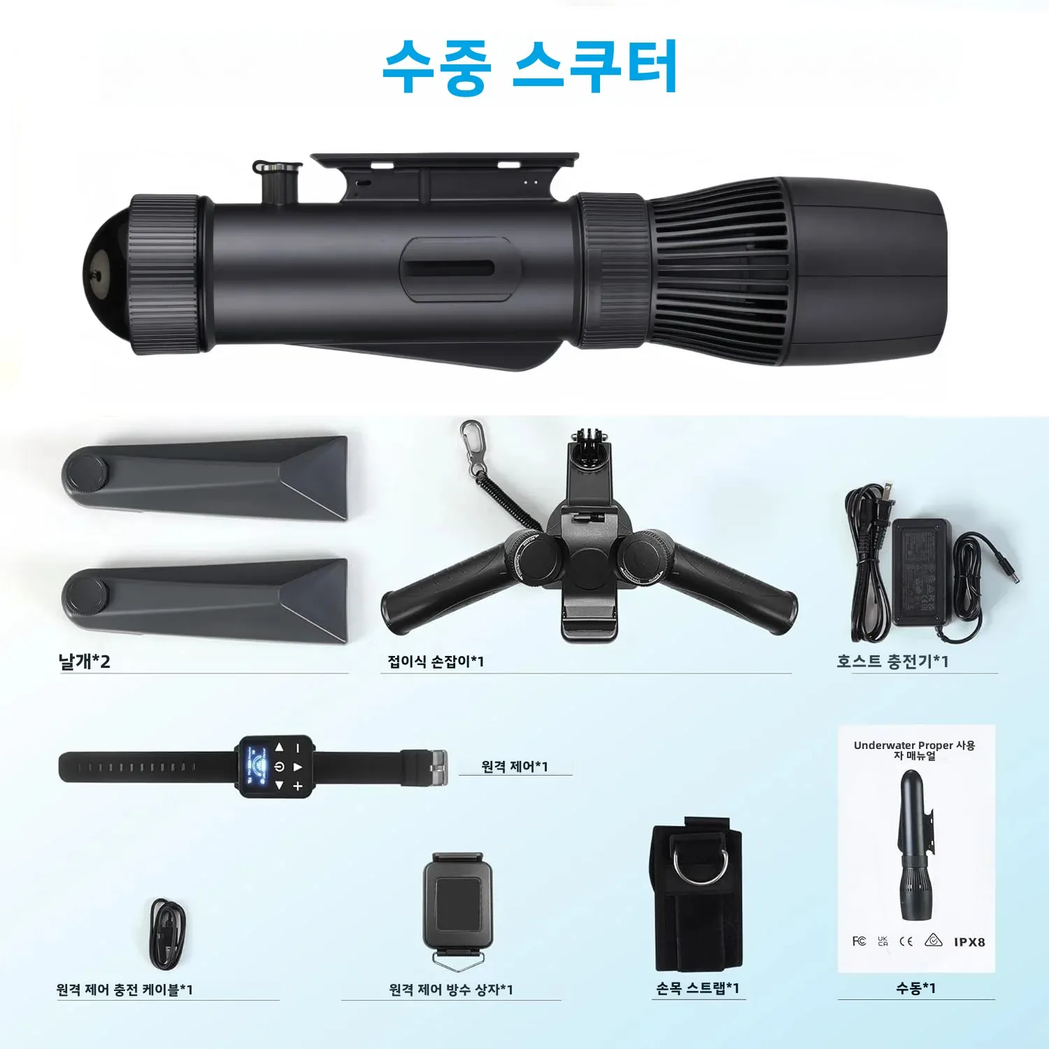 CAMOLECH 탈착식 배터리 브러시리스 모터가 있는 다이빙 스쿠터, 10 단 기어 SUP 부스터, 수중 바다 스쿠터, 10000mAh, 130 분