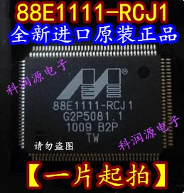 88E1111-RCJ1 QFP128 / integrated circuit