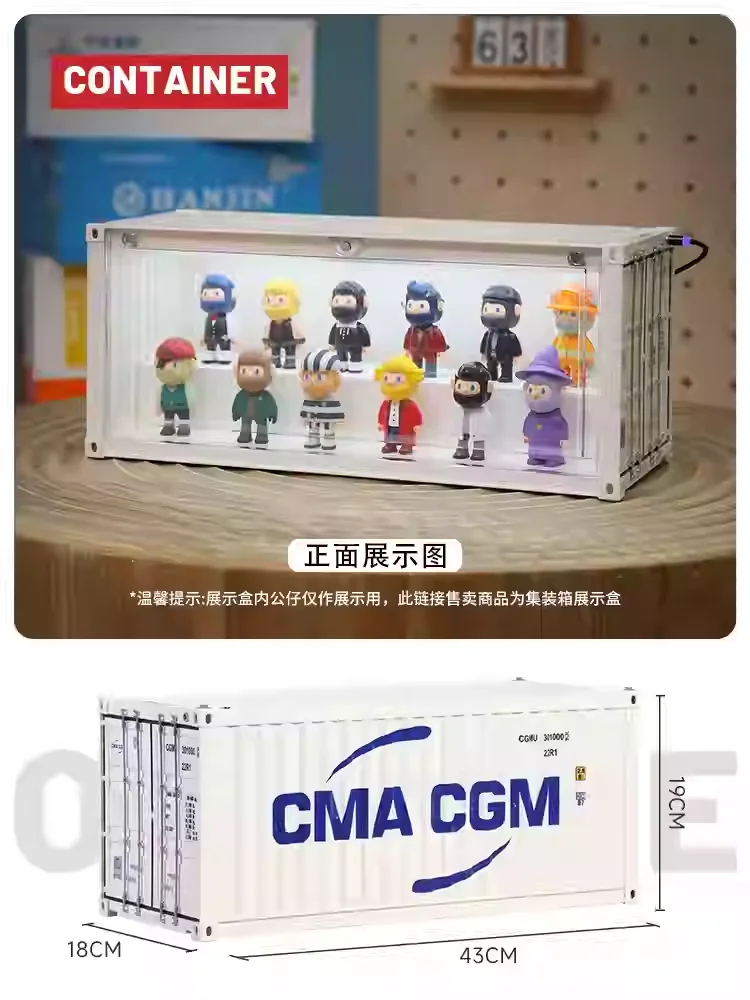 20 Foot Container Display Storage Blind Dustproof Box Transparent With Led Light Show Case Pop-Mart Toy Figure Doll Handmade RC