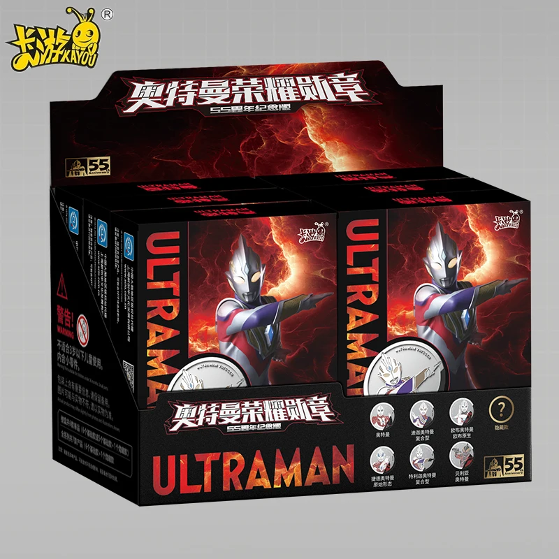 Kayou Tour Altman Medalha de Honra Edição de 55o Aniversário Siro Sp Cartão de Brinquedo Genuíno Cartão de Crachá Traduzido em Negócios