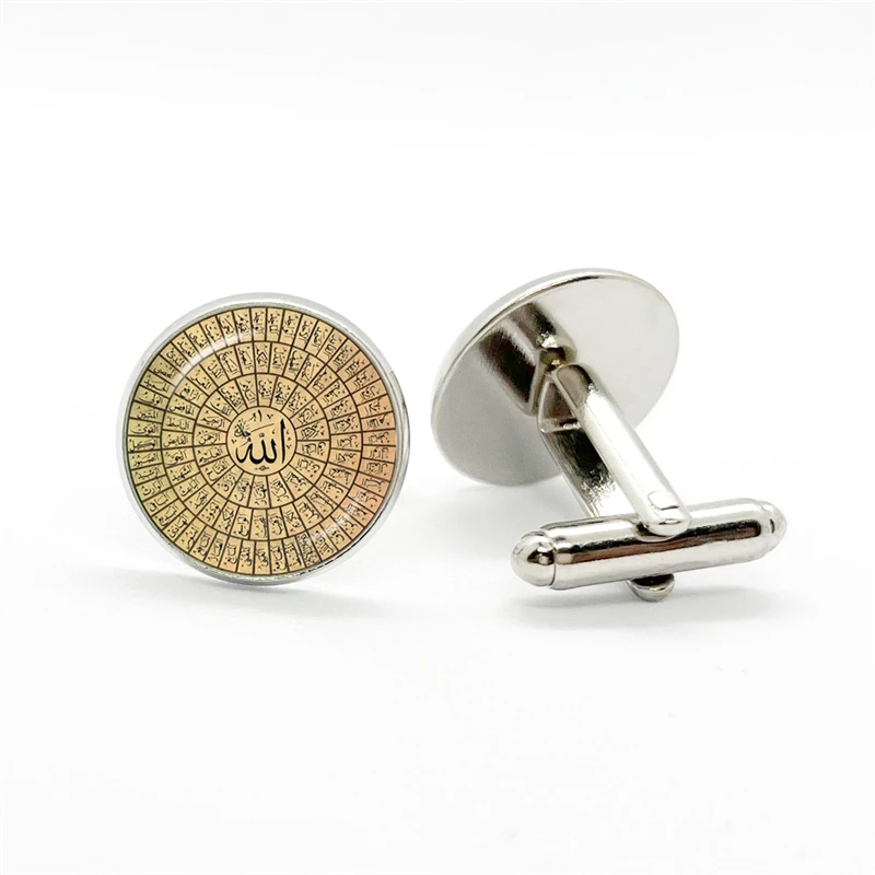 Muslim Islamic Allah Arab Muslim Cufflinks For Muhammad Religious High Quality Jewelry Ramadan Gift For Friends