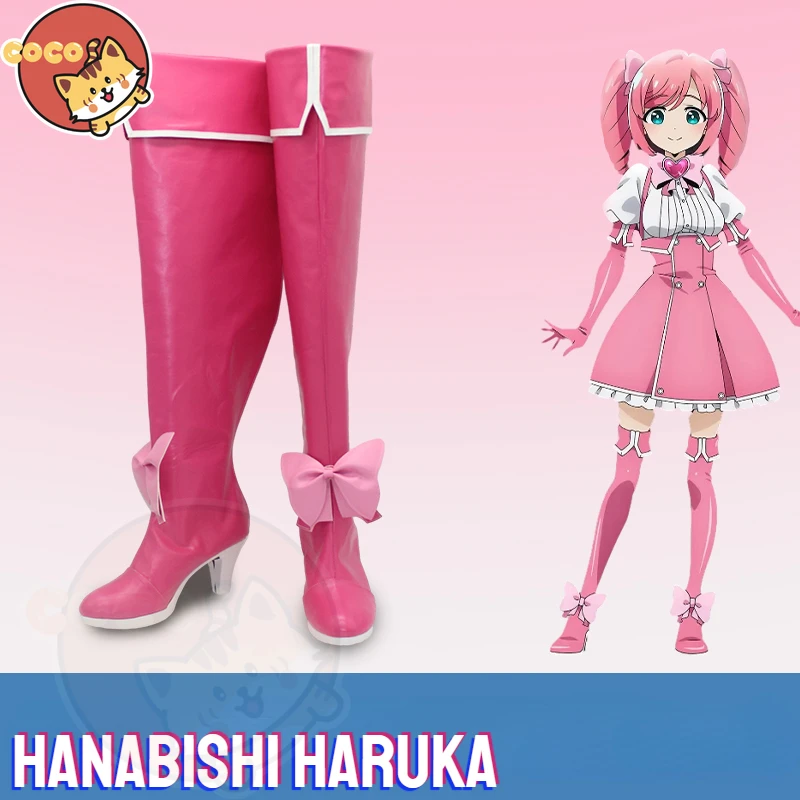 

Mahou Shoujo Ni Akogarete Hanabishi Haruka Cosplay Shoes Anime Mahou Shoujo Ni Akogarete Magia Magenta Cos Any Size Shoes CoCos