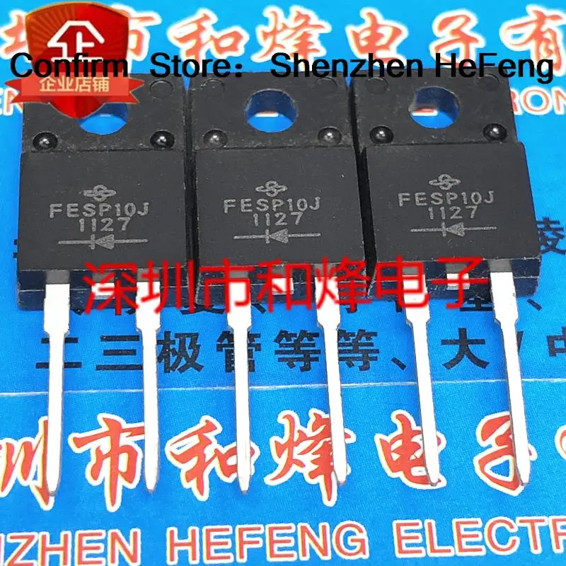 5PCS-10PCS FESP10J  TO-220F-2 600V 10A      Original On Stock Quicky Shipping