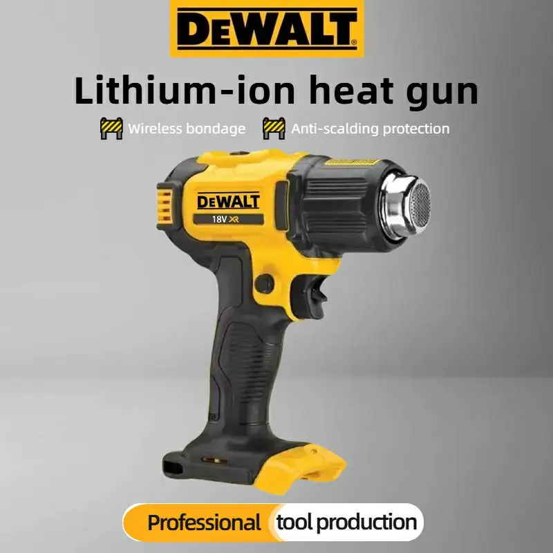 Dewalt DCE530N 20V Cordless Heat Gun High Power Welding Thermal Blower Heat Shrink Wrapping Tool Hot Air Gun (Power Tool )