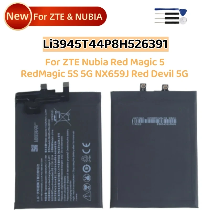 Li3945T44p8h906455 For ZTE Red Magic 6 Battery NX669J,Li3945T44P8H526391 For ZTE Red Magic 5 RedMagic 5S 5G NX659J Red Devil 5G