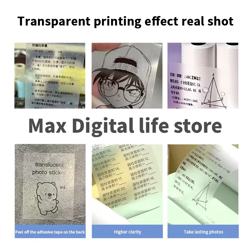 Мини-фотопринтер 57 мм, рулоны термобумаги, прозрачная наклейка для коррекции ошибок, этикетка, квитанция, купюра для перипажа A6 Impresora
