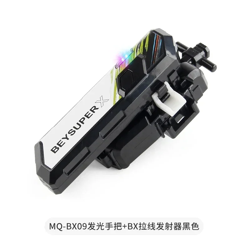 Cobalt drake. Gyro X Series Toys 11 BX Gyro Series BX Launcher Handles Christmas gifts for boys and girls.