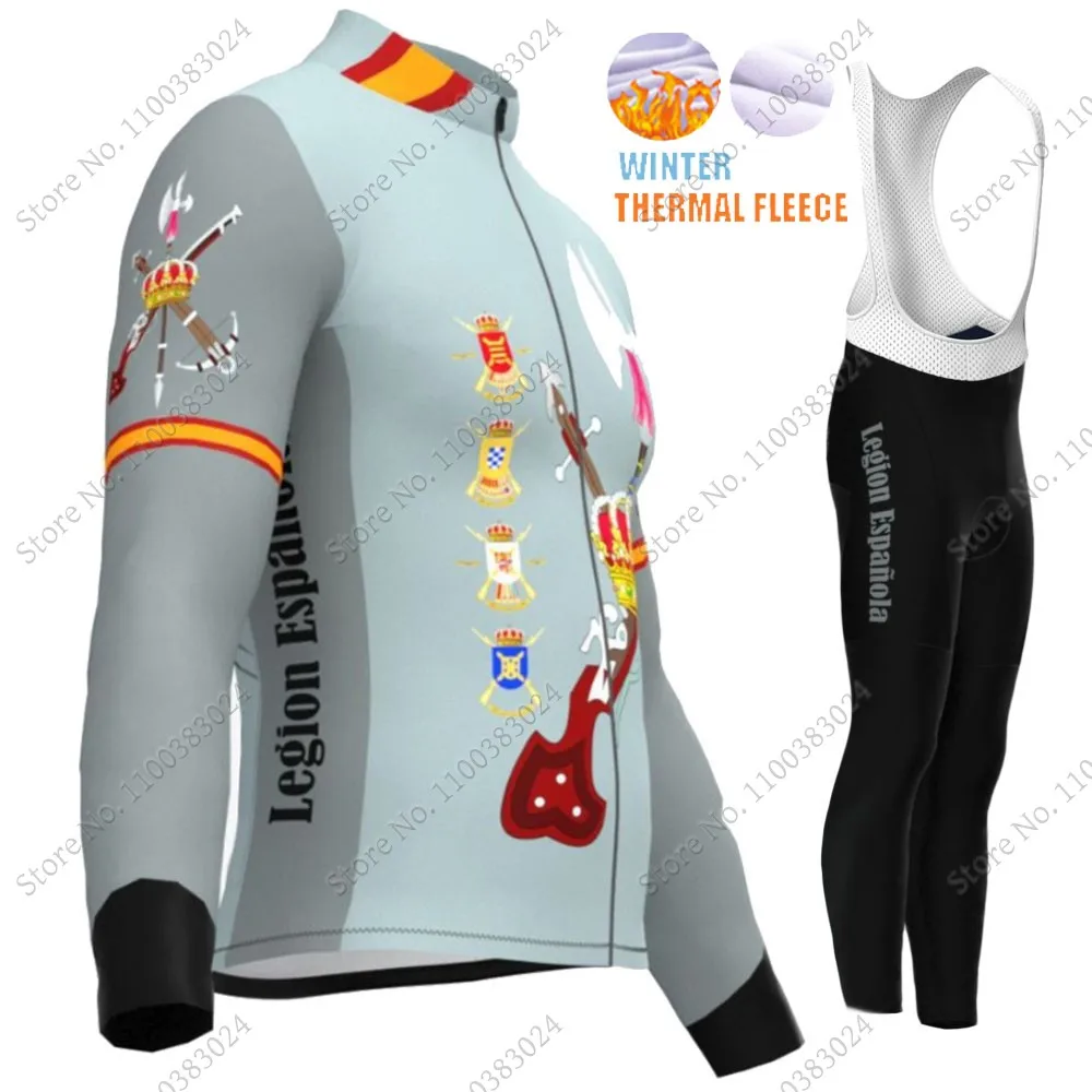 2023 Winter LEGION Espana Team Cycling Jersey Set Spain Clothing Suit Mens Long Sleeve MTB Bike Road Pants Bib Ropa Ciclismo