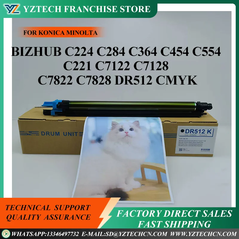 

1X DR512 Drum Unit C454 554 for Konica Minolta C221 C281 C224 C284 C364 Copier Parts