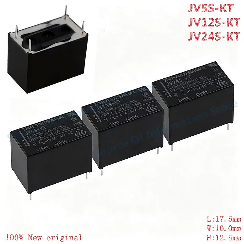 5Pcs JV5S-KT/JV12S-KT/JV24S -KT Power Relay 5V 12V 24V 4Pin 5A 100% New