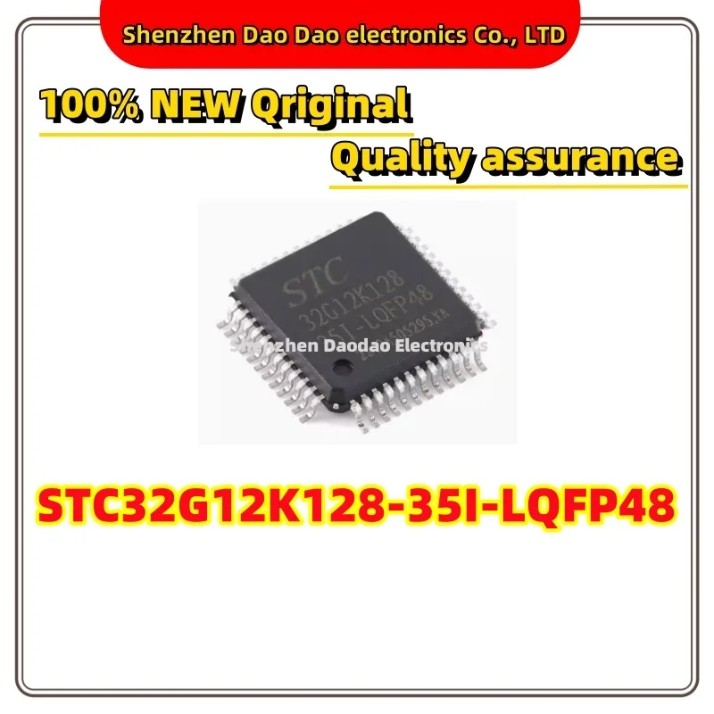 STC32G12K128-35I-LQFP48 32 비트 8051 코어 MCU 칩 IC, 정품 신제품