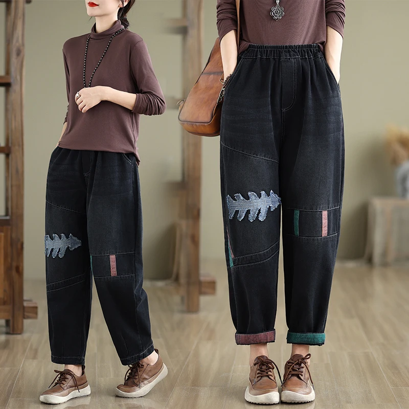 Aricaca Women High Quality Loose Embroidered Cotton Jeans Women Casual Long Pants Black Jeans