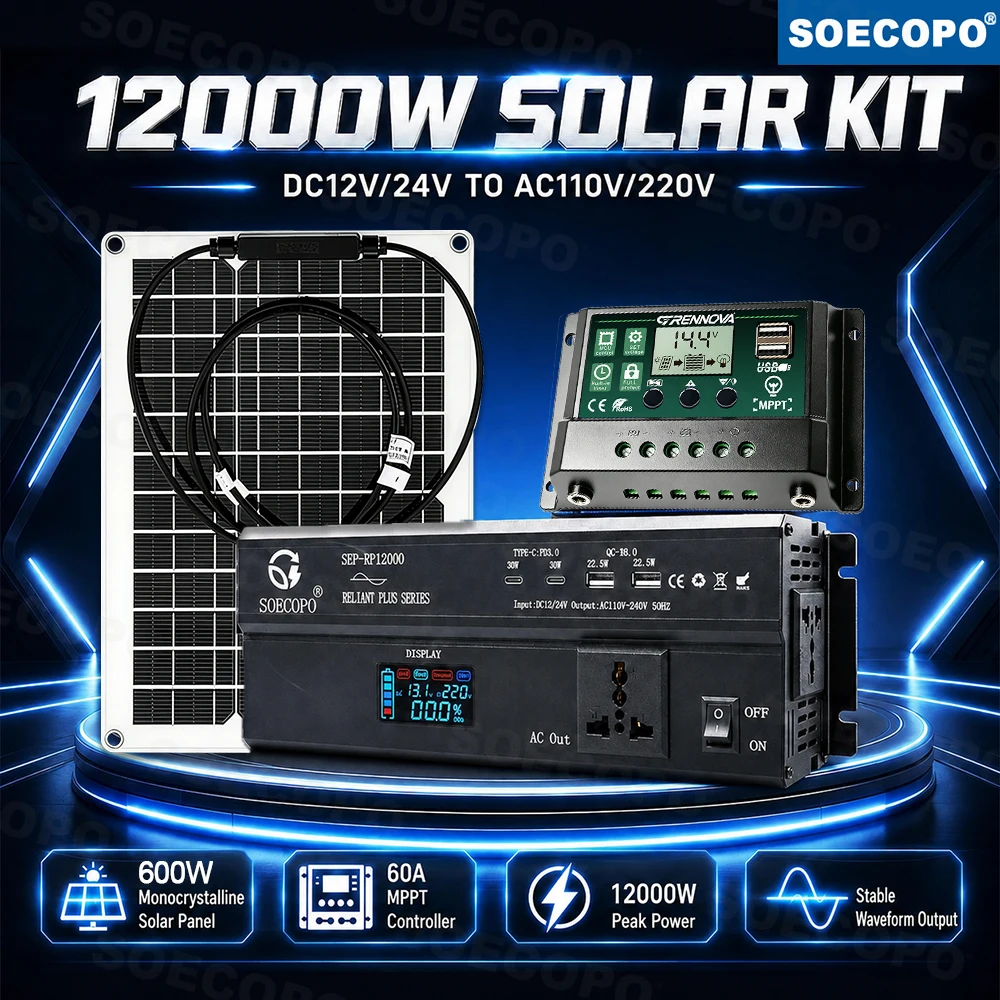 Off Grid Solar Kit - محول طاقة بدون ضوضاء بقدرة 12000