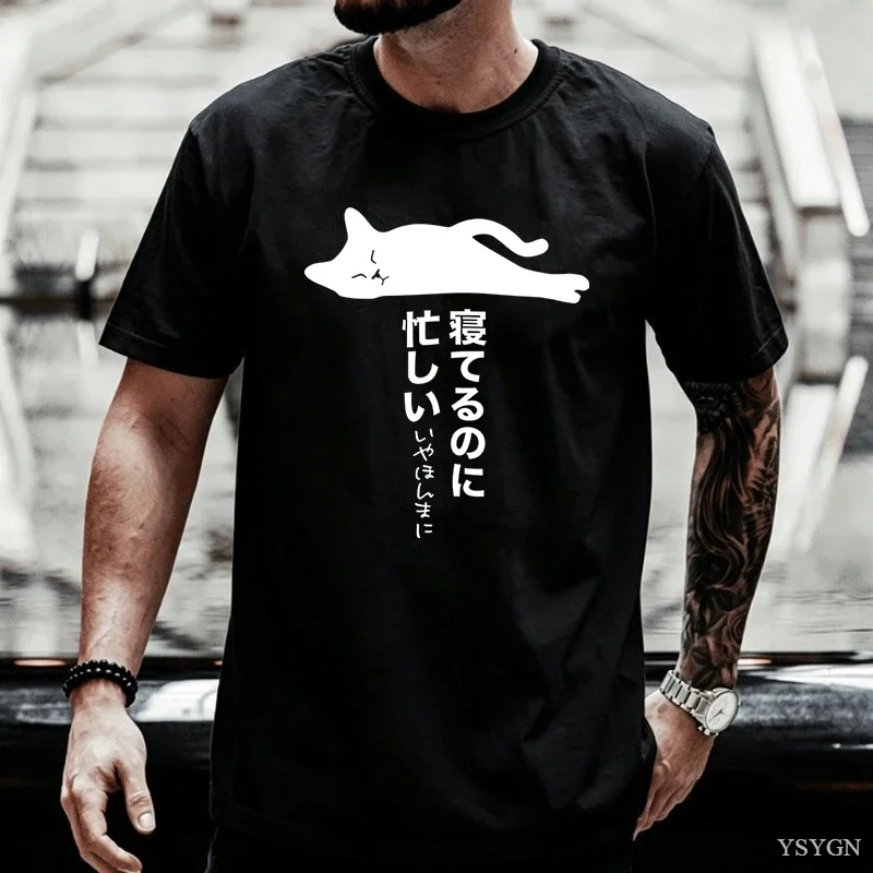 Unisex Lazy Sleeping Cat Japanese Text Graphic T‑Shirt Cute Animal Print Crew Neck Casual Street Tee for Men Women Tops