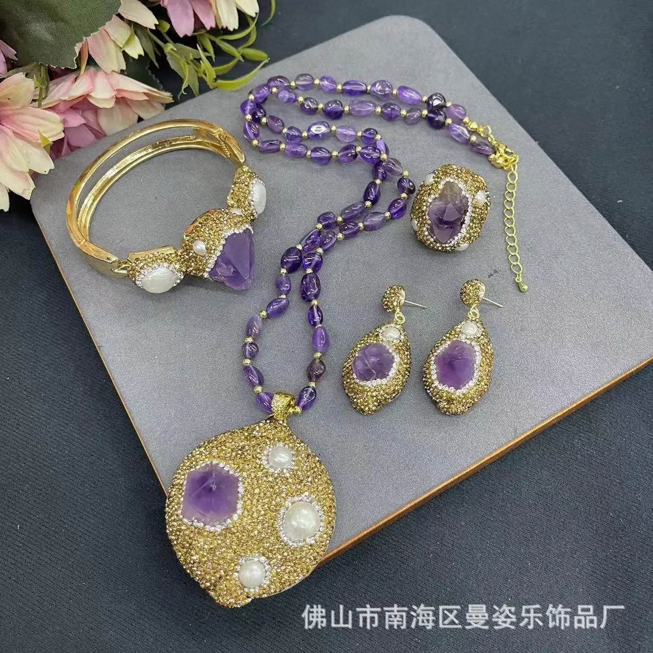 

New natural amethyst inlaid baroque pearl four-piece set, natural stone popular jewelry vintage is hot-selling