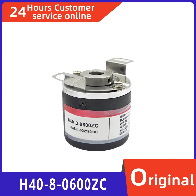 

Новый оригинальный поворотный энкодер H40-8-0600ZC.