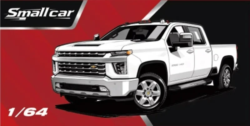 (予約注文) 1:64 シルバラード 2500 HD ピックアップトラック ダイキャスト コレクターズカー モデルカー