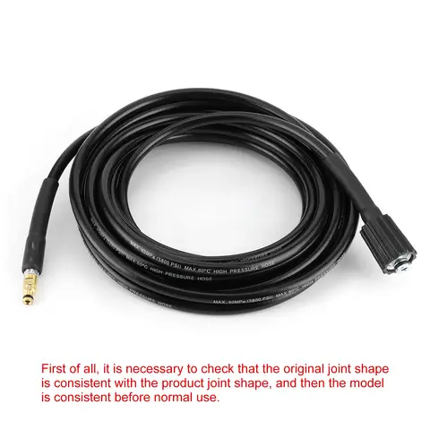고압 물 세척 고무 파이프, 자동 와셔 호스, Karcher K2 K3 K4 K5 익스텐션 와셔 튜브에 적합, 40MPa, 5800PSI