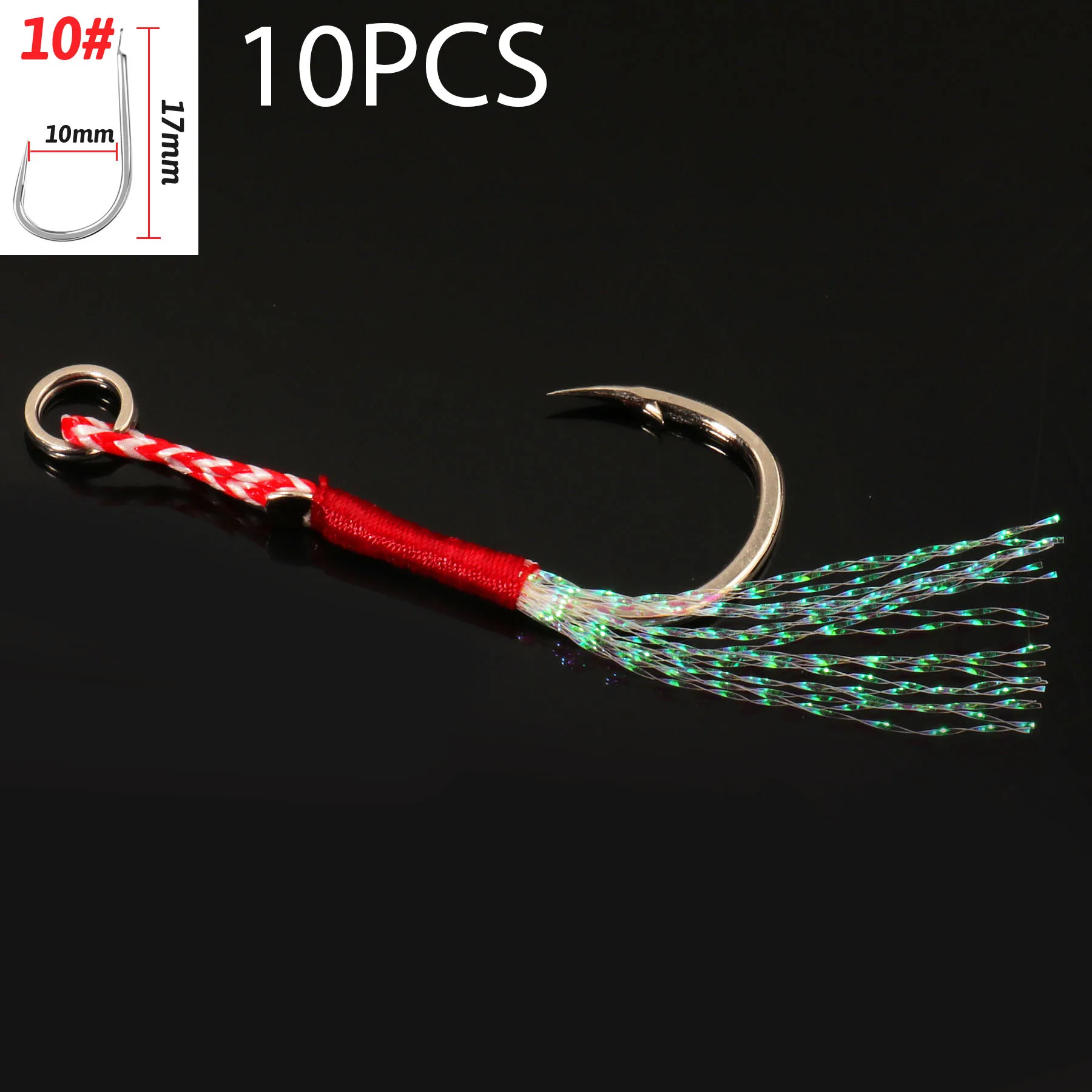 Cast Jig Assist Haken 10 Teile/los High Carbon Stahl Winkel Stacheldraht Gewinde Feder See Angelgerät Langsam Jigging Meer Pesca Angelhaken