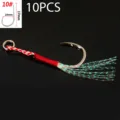 Hook 1 No.10
