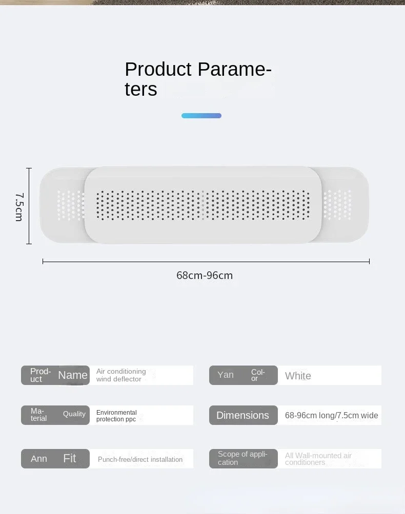 68-96cm Retractable Air Conditioner Wind Deflector Anti-Direct Blowing Windshield Air Deflector Purification Wind Outlet Baffle