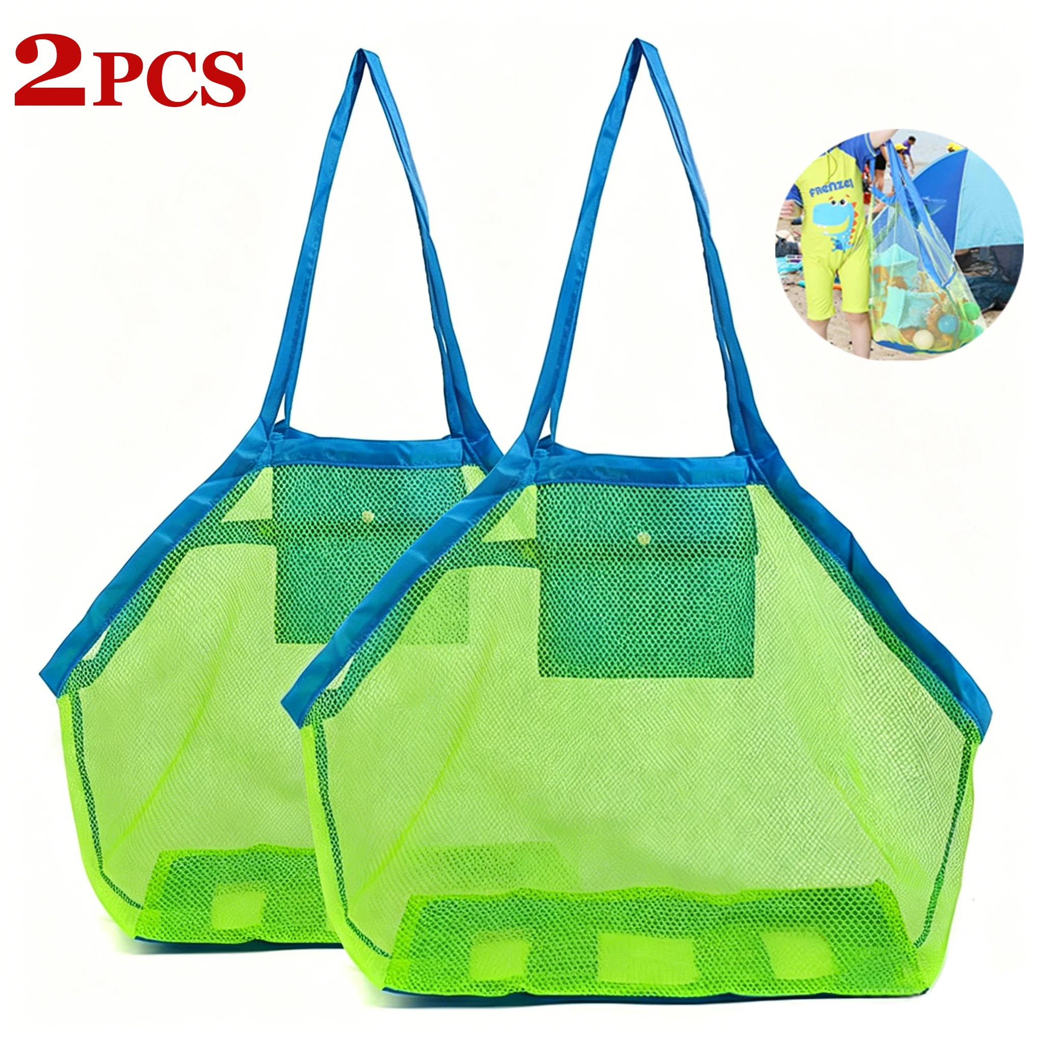 2PCS Protable Beach Mesh Bag Anti-sand Net for Kids Beach Toy Towel Storage Mesh Travel Large Capacity Toy Outdoor Storage Bags
