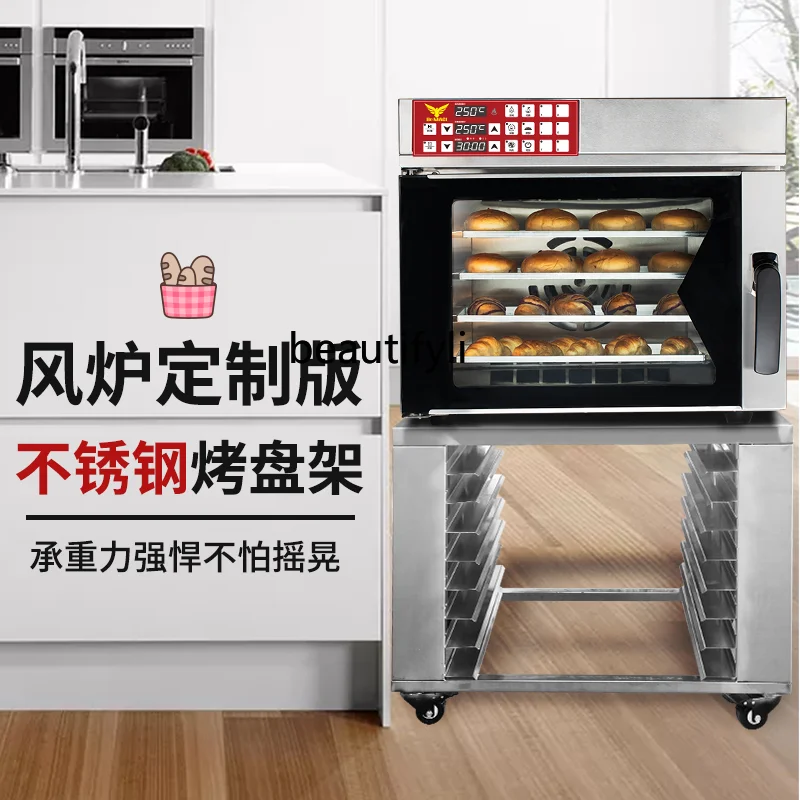 Furnace Shelf Furnace Shelf Layer Furnace Shelf