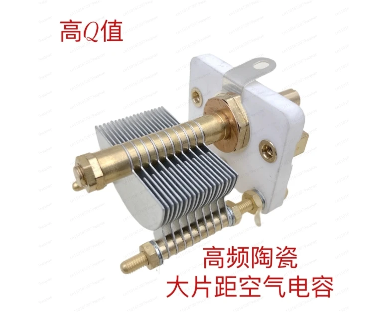 CW1-J50P/G100P High Frequency High Precision Ceramic Large Pitch Air Single Variable Capacitor