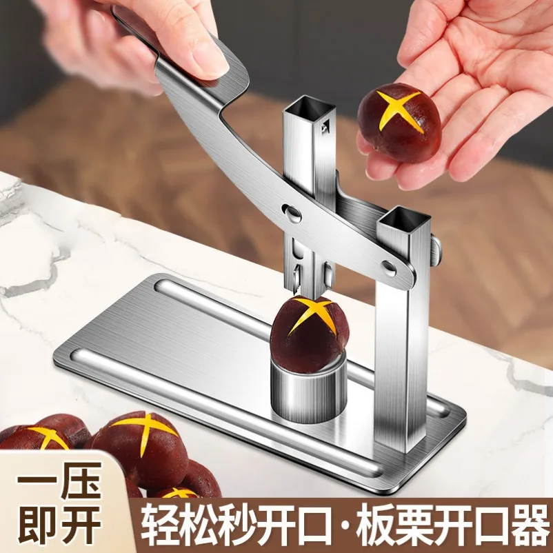 Stainless steel chestnut clip opener press type chestnut clip creative chestnut opening artifact nut clip