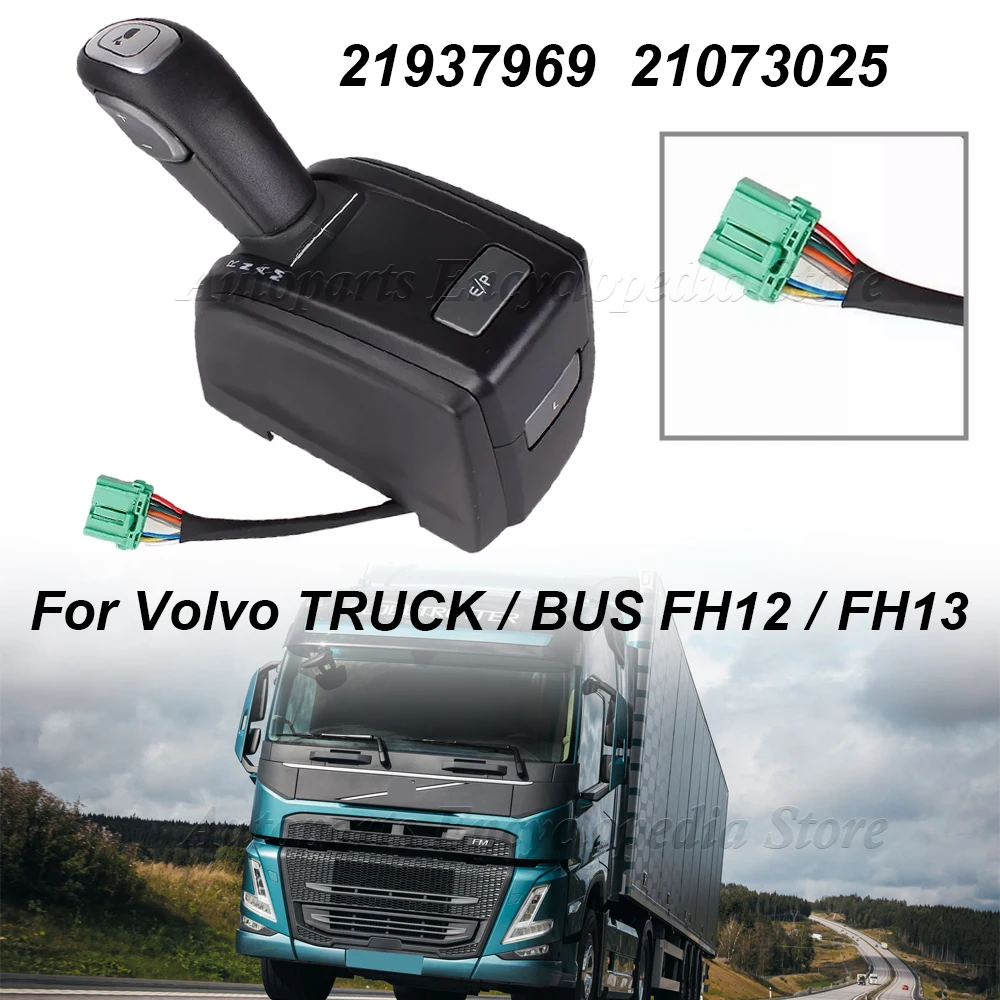 

21456377 22583045 Для VOLVO TRUCK FH12/FH13 LHD ручка переключения передач, рычаг управления, блок управления 21937969 21073025