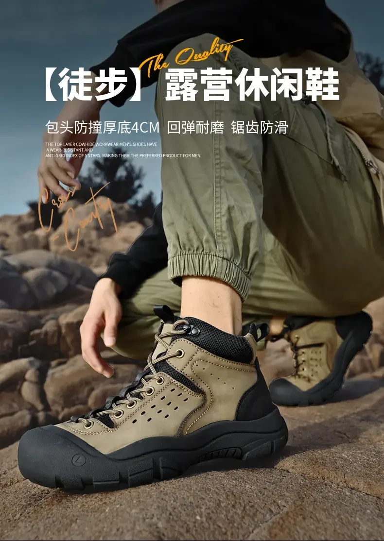 Leather outdoor hiking shoes medium top shoes, price control 158