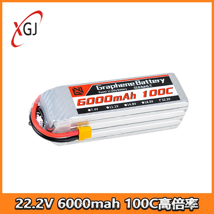 Lipo batterie 22,2 V 6000mAh c hohe Entladung große Kapazität 6s für 7 Zoll 8 Zoll 9 Zoll fpv Renn drohne Quadcopter lang