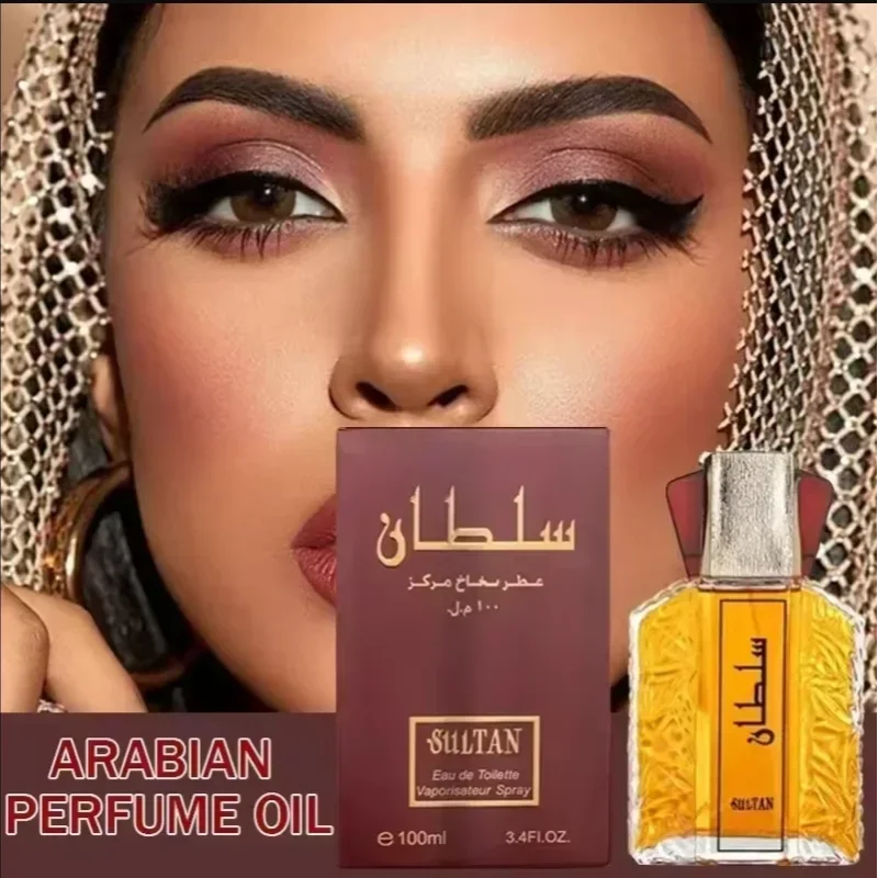 

Oriental Classic Arabian Fragrance, High-end Strong Pheromone Charm Perfume, Fragrance Spray Sports Deodorant