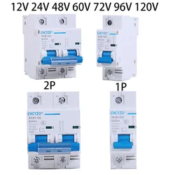 DC MCB Circuit Breaker 1P/2P 12V 24V 36V 48V 60V 72V 96V 120V  Mini Isolato100A 125A 150A 200A 250A for Solar Inverter Batteries