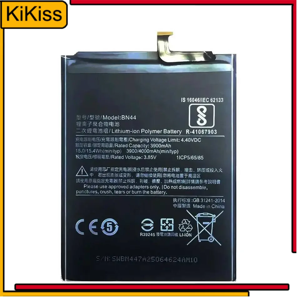 4000Mah Mobile Phon… - image