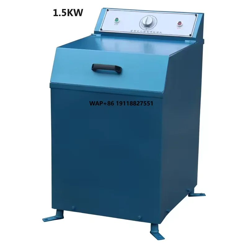 

High Quality Portable Laboratory Disk Mill Pulverizer Sample Grinding Pulverizer Machine