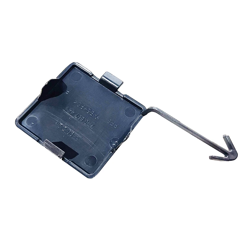 7N0807441 สําหรับVW Volkswagen Sharanด้านหลังลากจูงฝาครอบด้านหลังกันชนลากจูงตกแต่งปลั๊ก