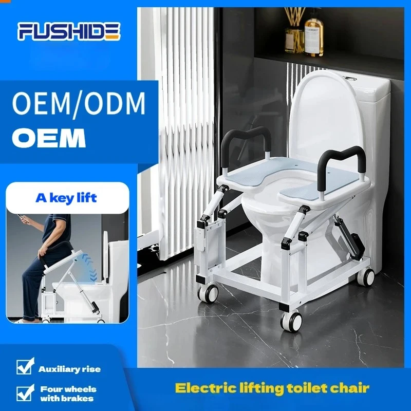 Assento de Vaso Sanitário Elétrico Elevatório Inteligente para Idosos com Apoios de Braço - Elevador de Vaso Sanitário com Instalação Sem Ferramentas e Superfície Antiderrapante