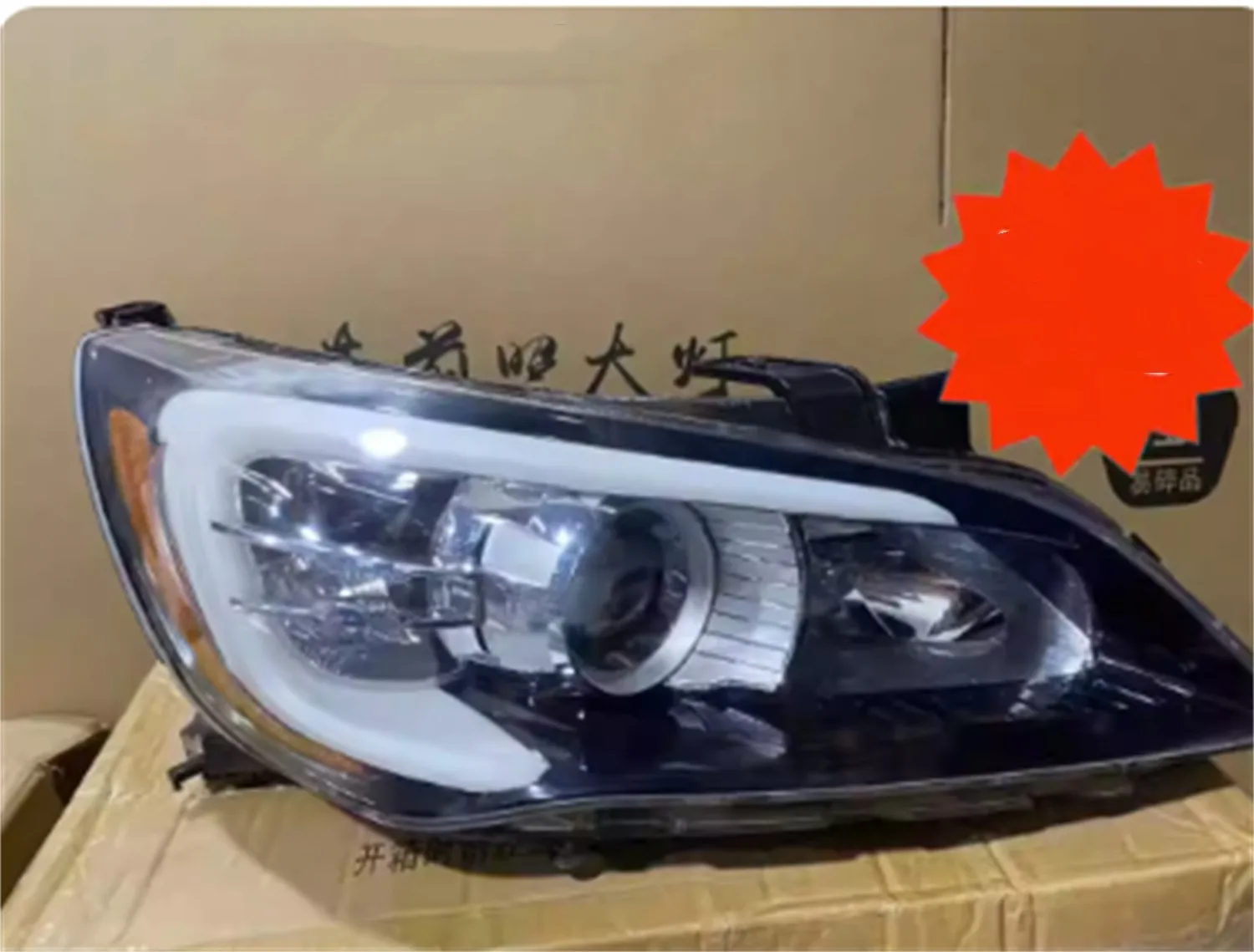 Car Front LED Headlamp Headlight for Kia Cadenza K7 DRL Daytime Running Light Turn signal