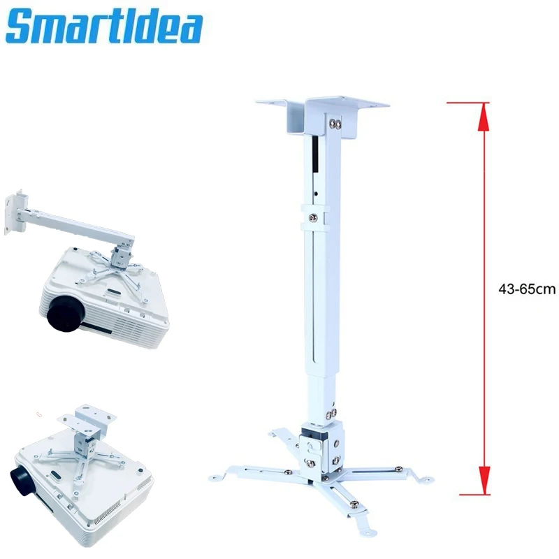 

PM4365 Universal LCD/DLP/LED Projector Ceiling Mount 43-65cm Length adjust Mount Projector Ceiling Bracket