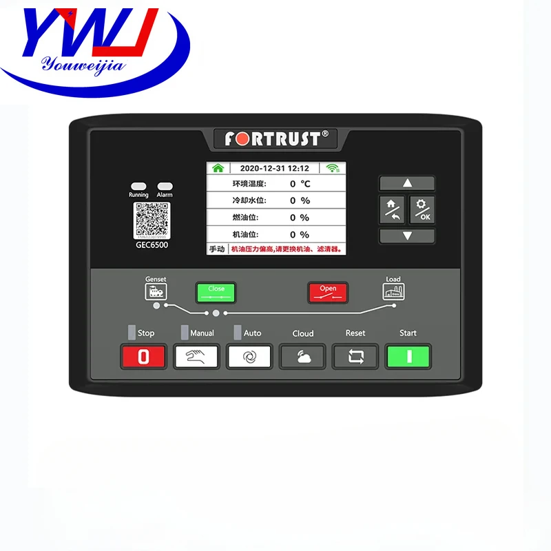 GEC6510 Original Diesel Engine Generator Automation Controller Module