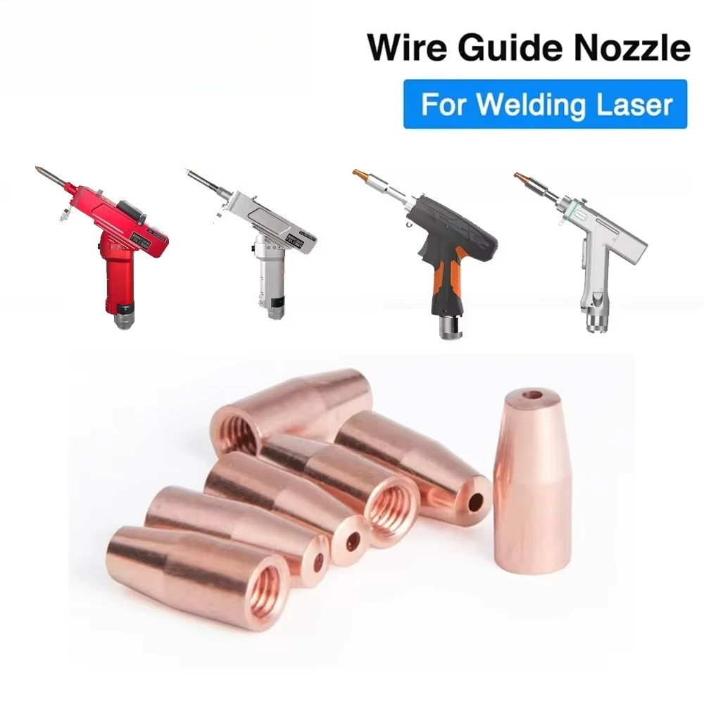 50Pcs CQWY D7 M5 H15.5 Laser Handheld Welding Wire Guide Nozzle Laser Wire Feed Nozzle For QILIN Ospri SUP WSX Raytools