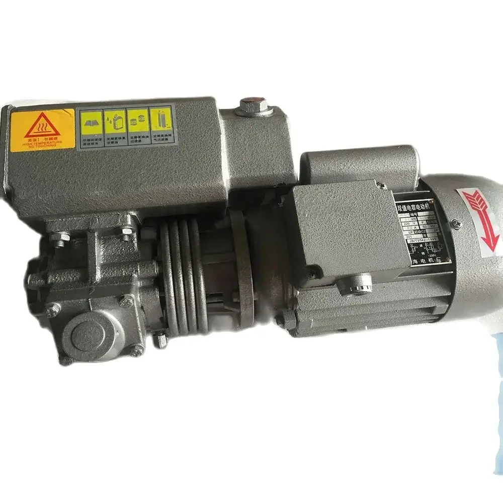 XD-020 Rotary Vane Vacuum Pump