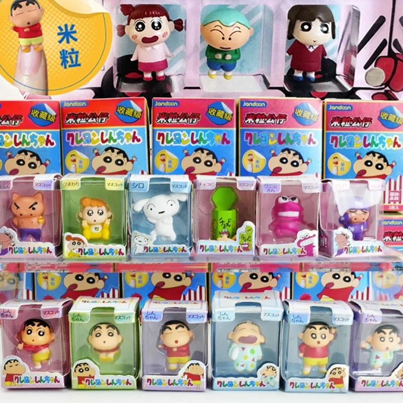 クレヨンしんちゃん米粒フィギュアミニブラインドボックス 1st シリーズひまわりカザマトロ佐藤正夫アニメキャラクターグッズおもちゃ