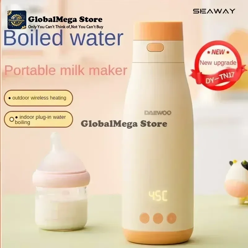 2026 Latest Portable Electric Milk Warmer for Baby Bottles with Thermostatic Temperature Control and Insulated Water Bath