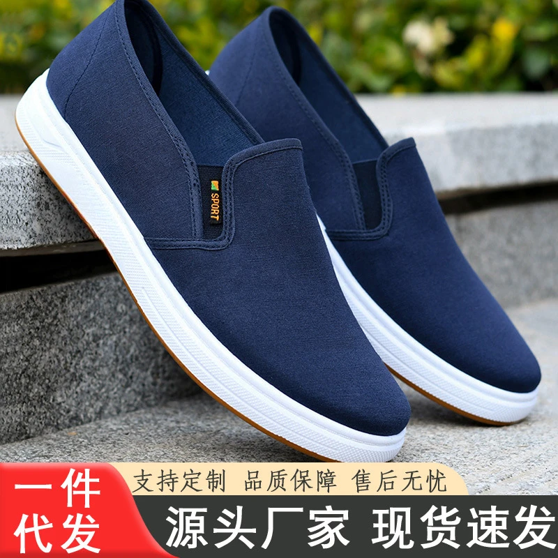 Men\'s Casual Shoes A Stirrup Work Breathable Soft Bottom Canvas Men\'s Models Spring and Fall Male