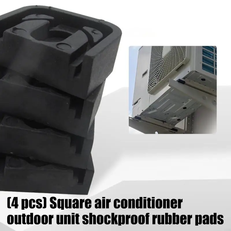 เครื่องปรับอากาศทรงสี่เหลี่ยมแผ่นป้องกันการสั่นสะเทือนกลางแจ้งการก่อสร้างยางทนฝนและแดดติดตั้งง่ายสำหรับหลายยูนิต