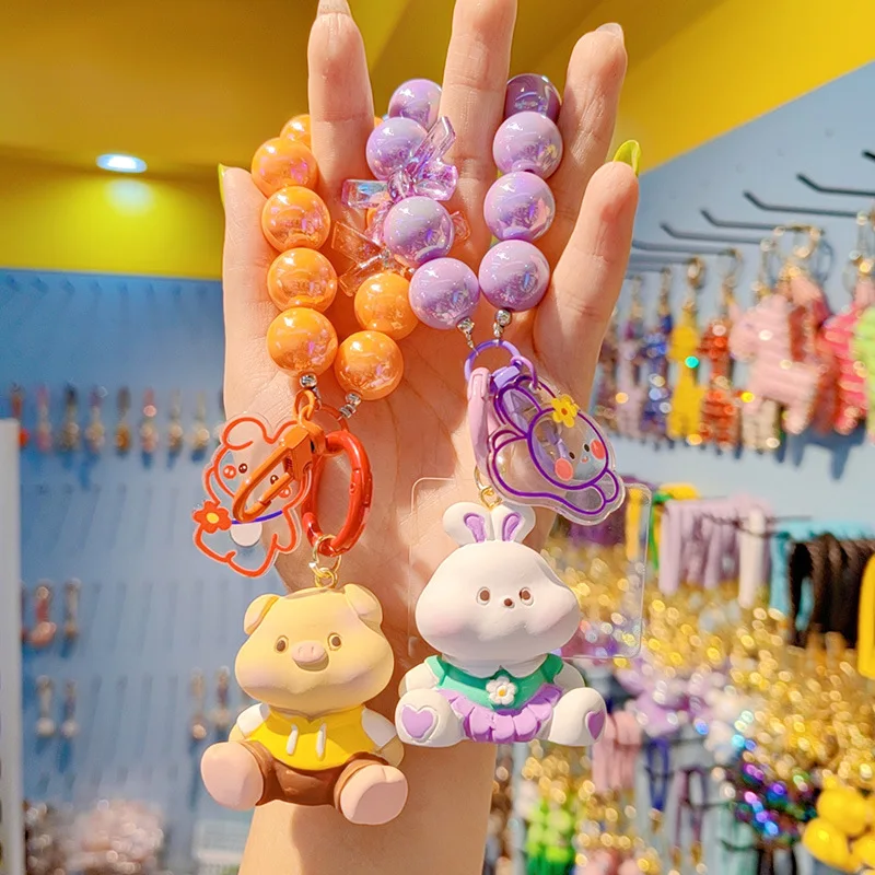 

Kawaii Dudu Face Keychain, Anime Small Animal Beaded Mobile Phone Lanyard, Women's Bag Pendant, Girl Gift.