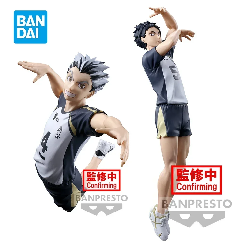 Original Bandai Posing Figure Haikyuu!! Kotaro Bokuto Akaashi Keiji Collection Ornaments Figure Toys Birthday Gift